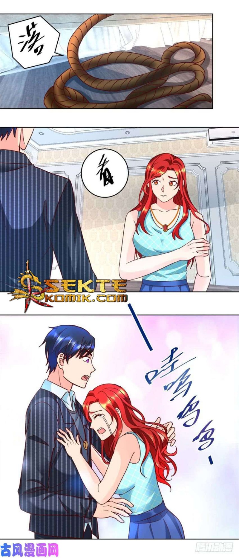 Trail Notice Chapter 65 Gambar 12