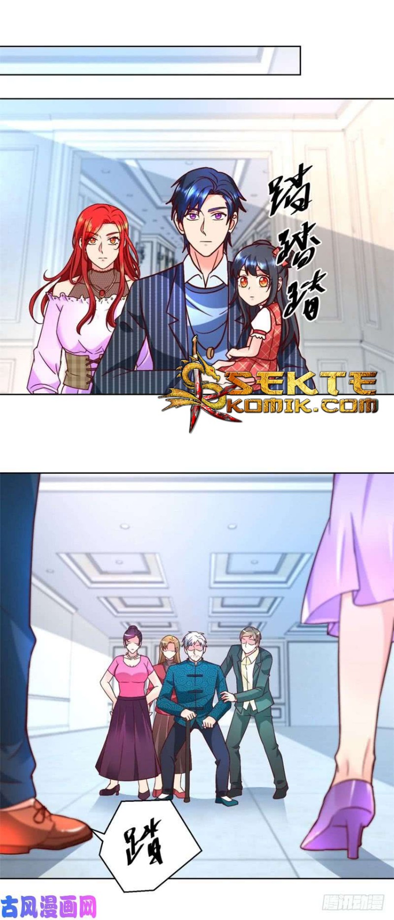 Trail Notice Chapter 65 Gambar 15