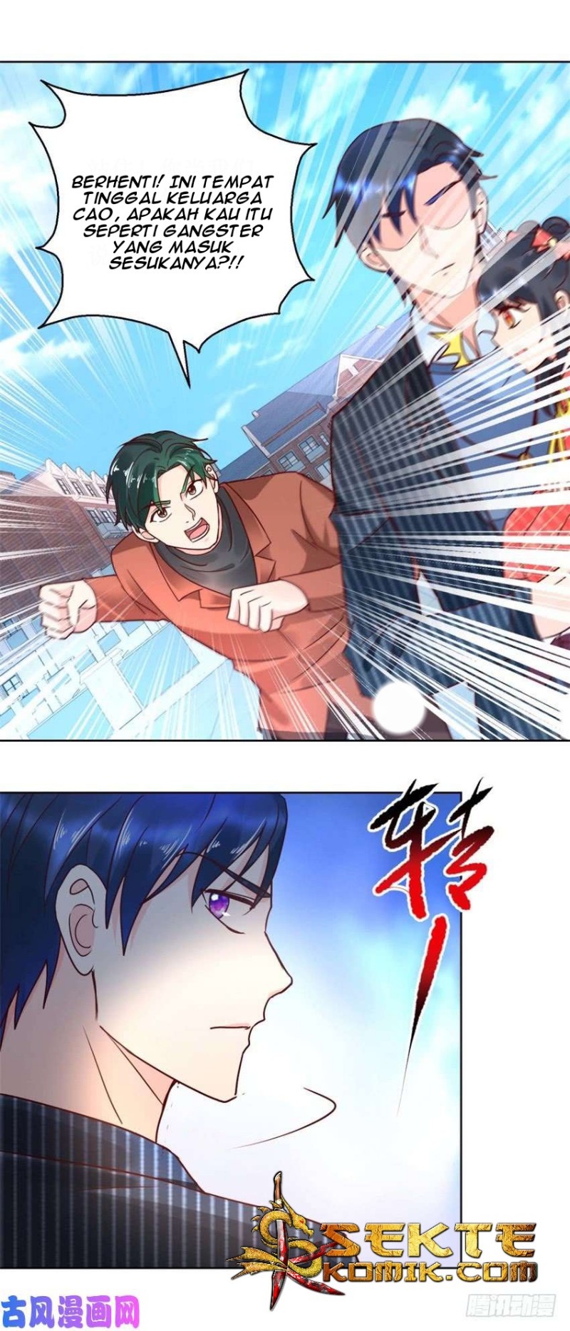 Trail Notice Chapter 65 Gambar 3