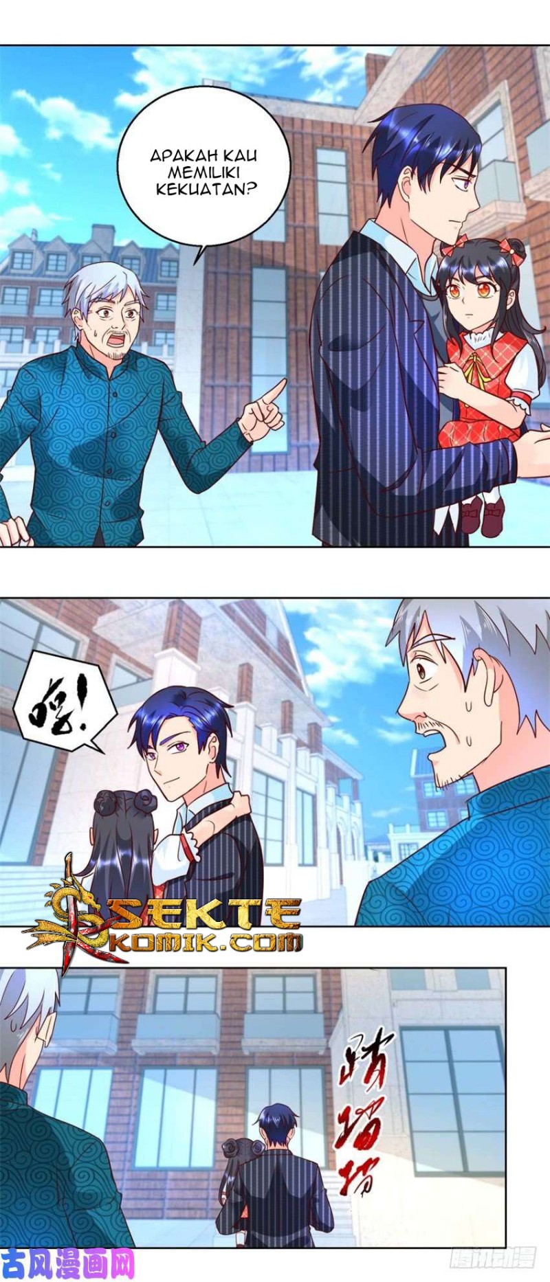 Trail Notice Chapter 65 Gambar 6