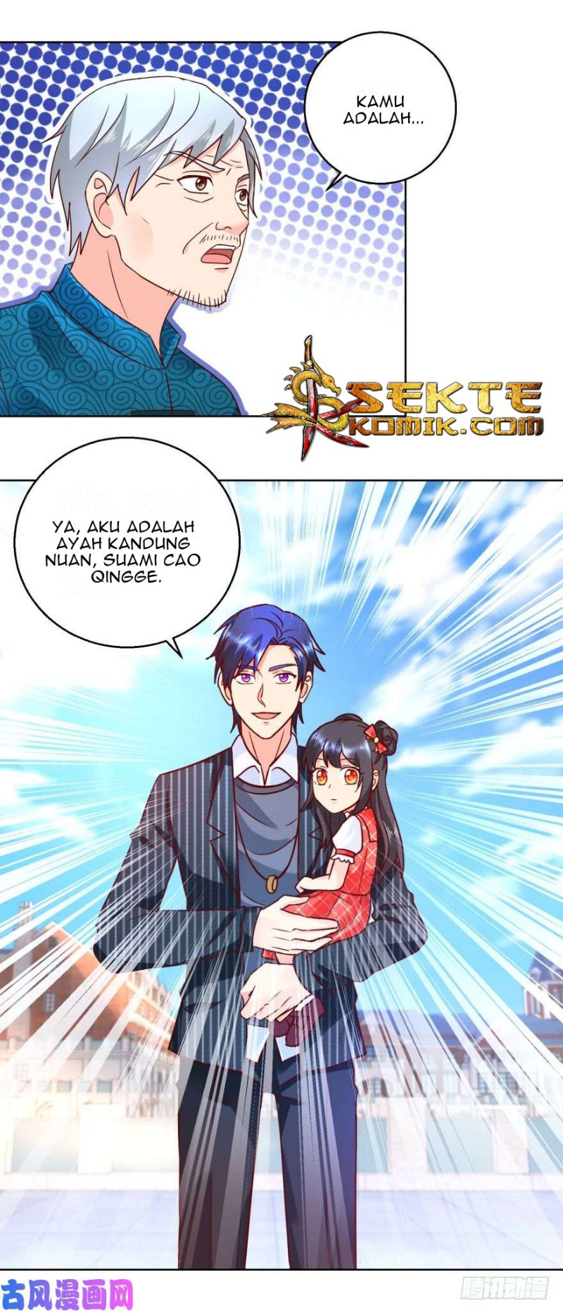 Trail Notice Chapter 64 Gambar 15