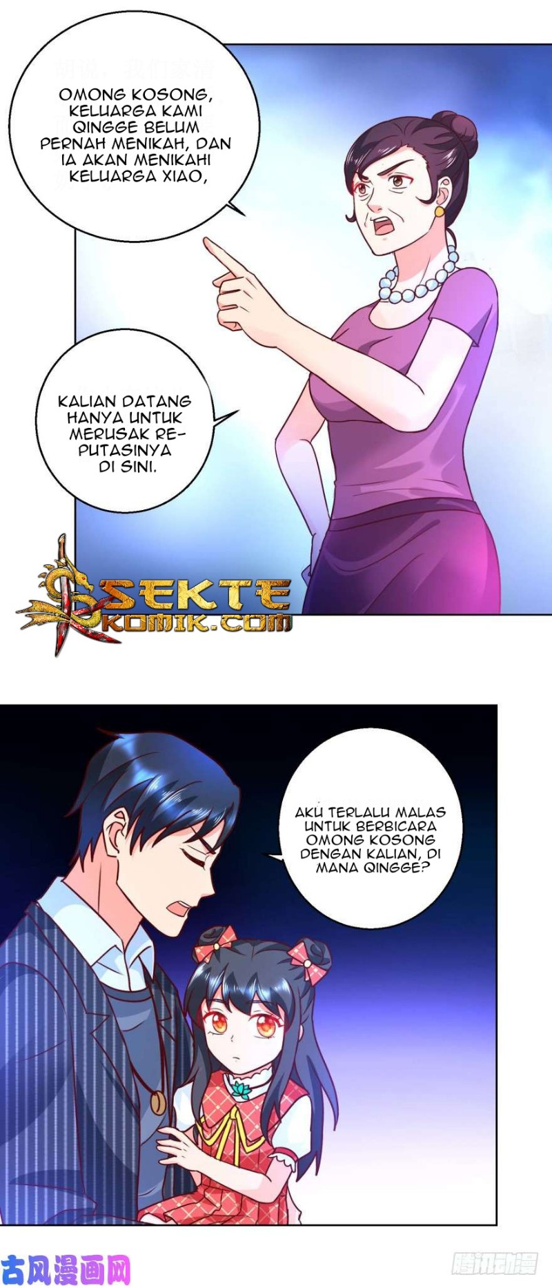 Trail Notice Chapter 64 Gambar 16