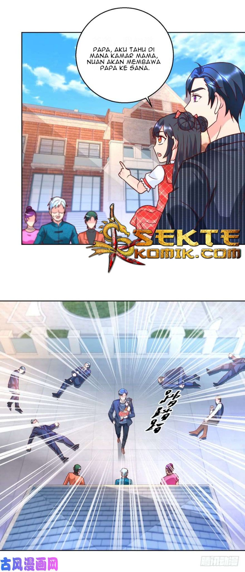 Trail Notice Chapter 64 Gambar 17