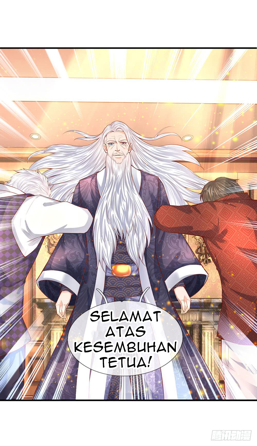 Wan Gu Shen Wang Chapter 51 Gambar 11