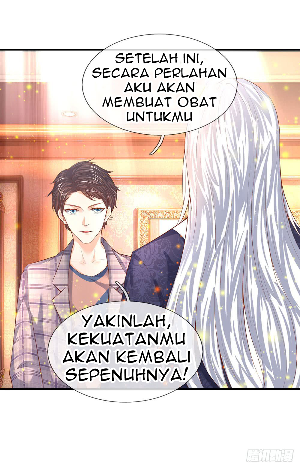 Wan Gu Shen Wang Chapter 51 Gambar 14