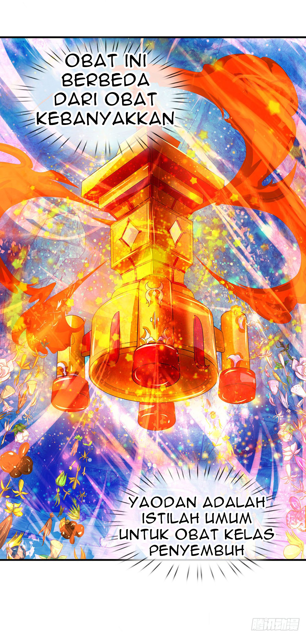 Wan Gu Shen Wang Chapter 50 Gambar 4