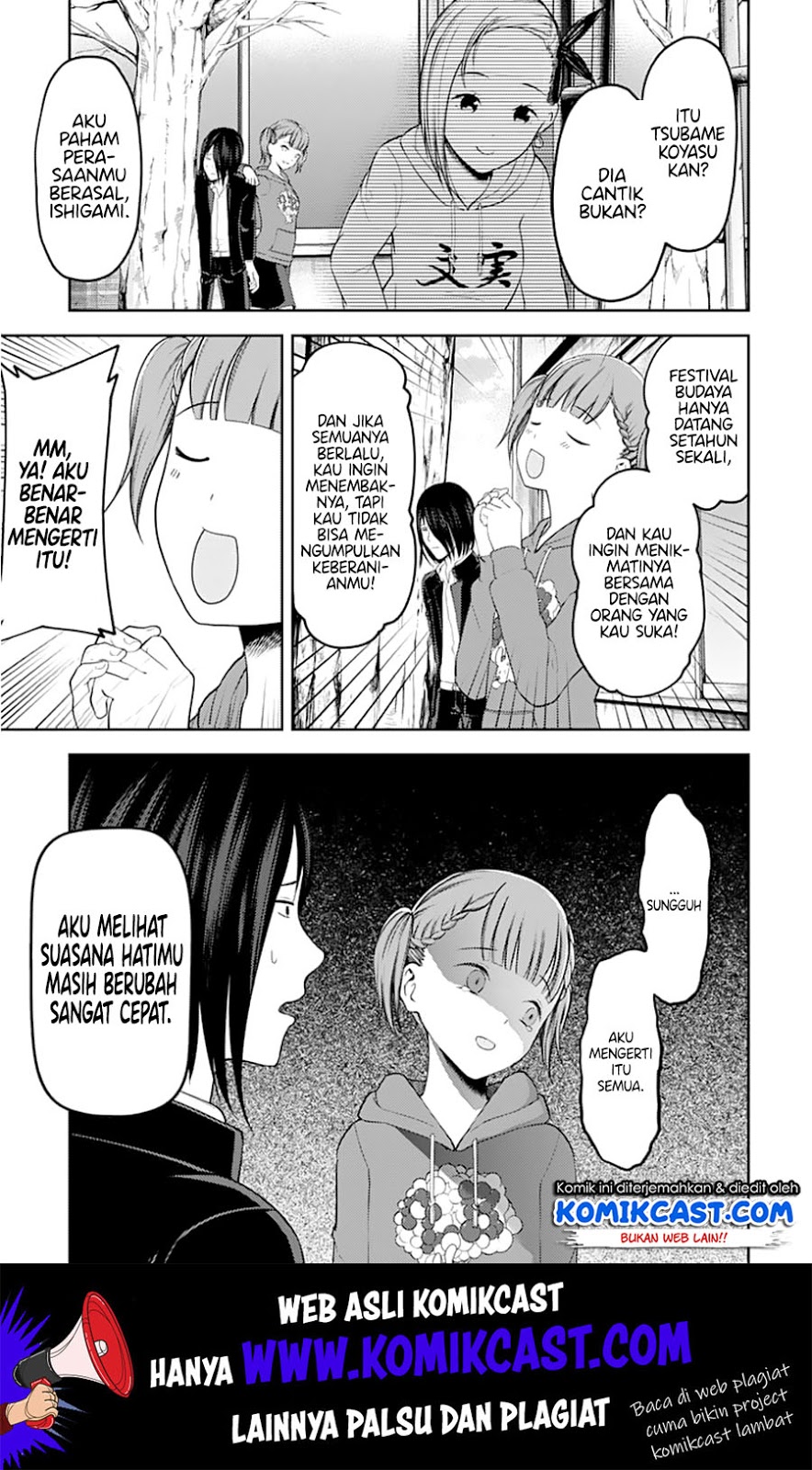 Kaguya-sama wa Kokurasetai – Tensai-tachi no Renai Zunousen Chapter 124 Gambar 6