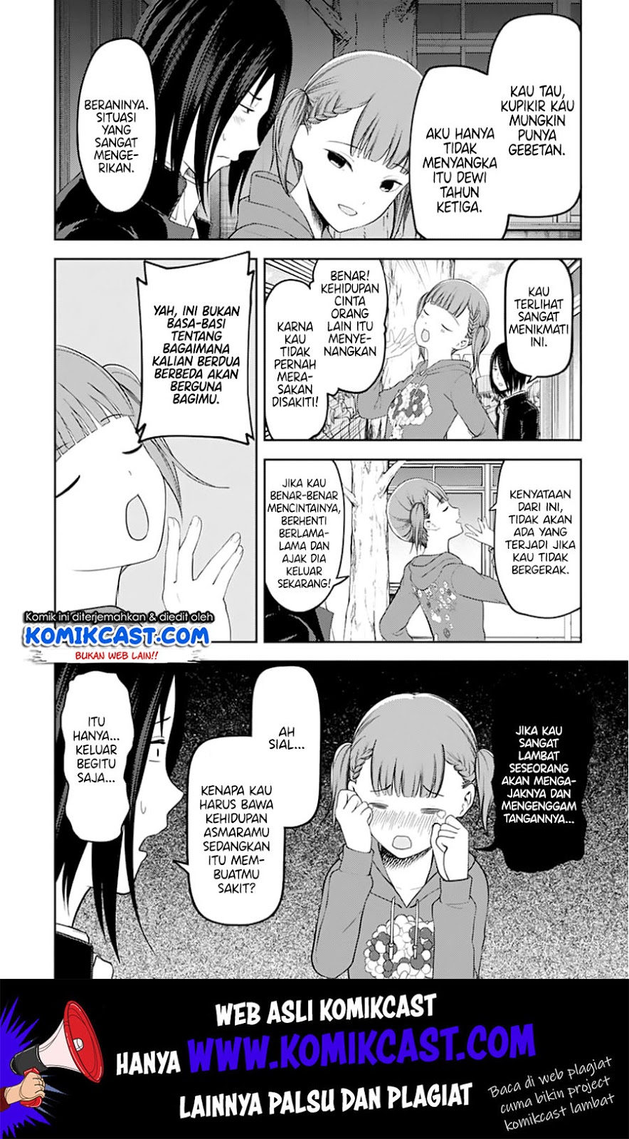 Kaguya-sama wa Kokurasetai – Tensai-tachi no Renai Zunousen Chapter 124 Gambar 7