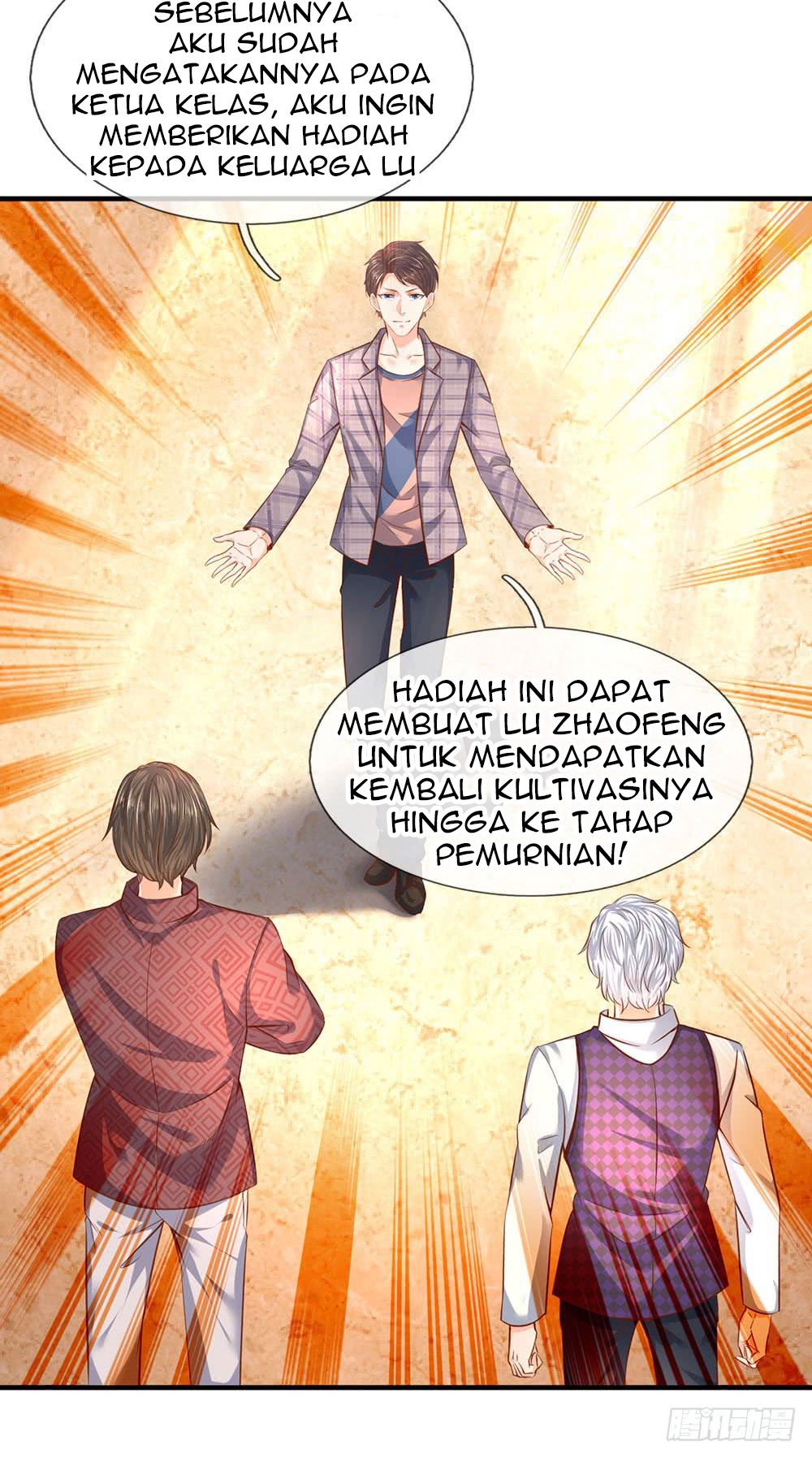 Wan Gu Shen Wang Chapter 48 Gambar 11