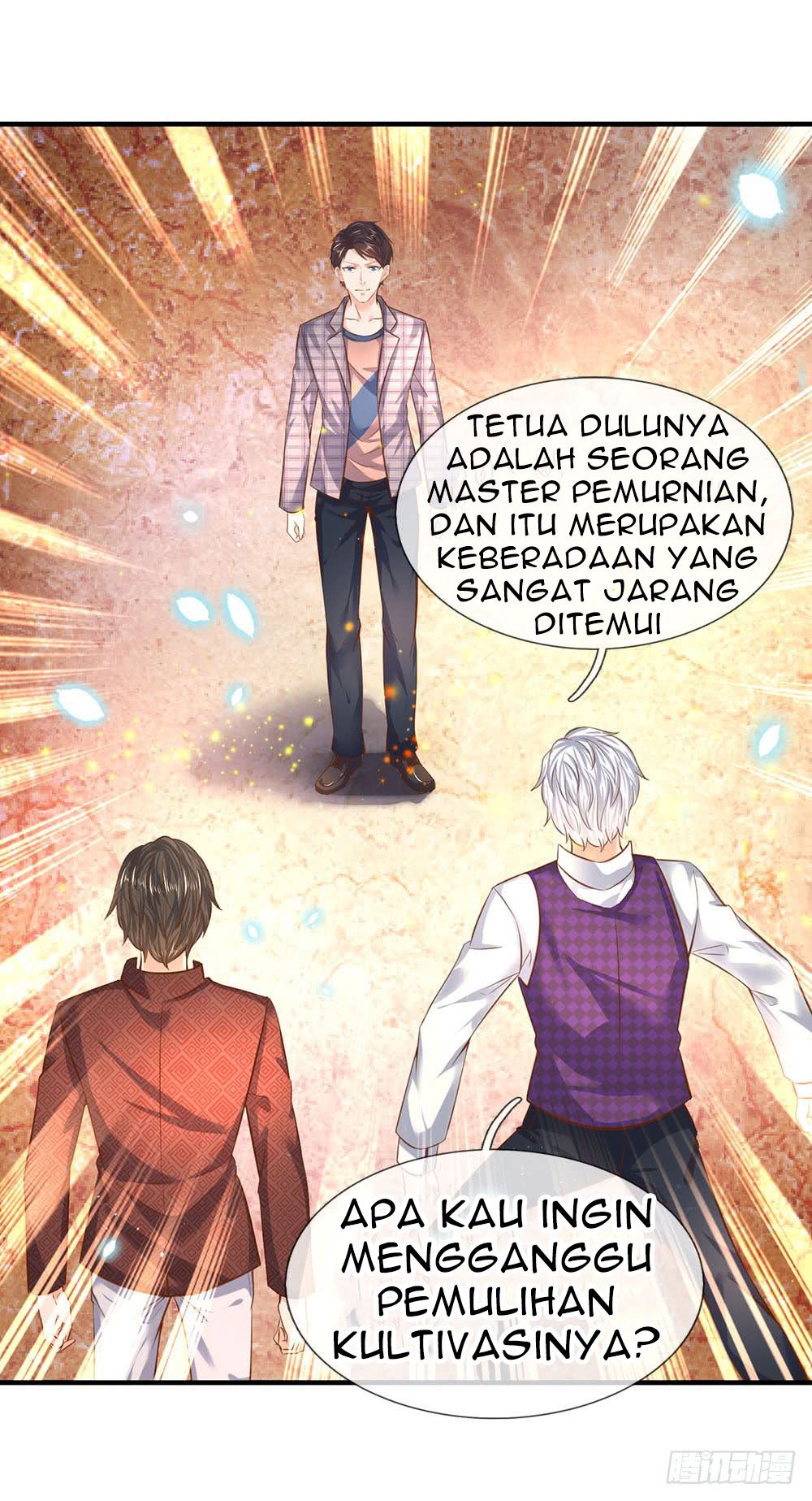 Wan Gu Shen Wang Chapter 48 Gambar 17