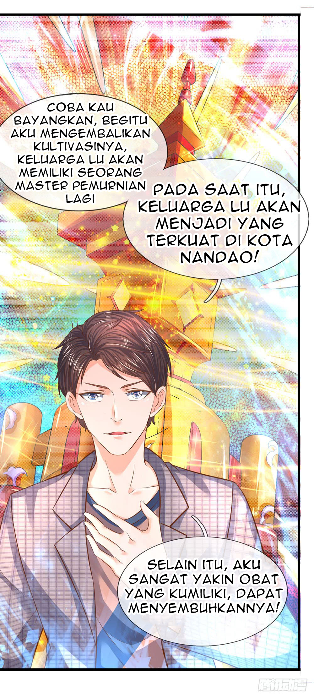Wan Gu Shen Wang Chapter 48 Gambar 18