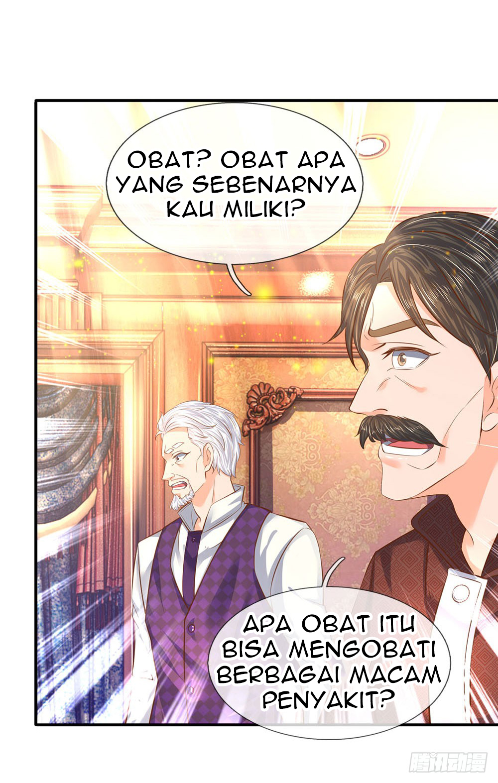 Wan Gu Shen Wang Chapter 48 Gambar 19