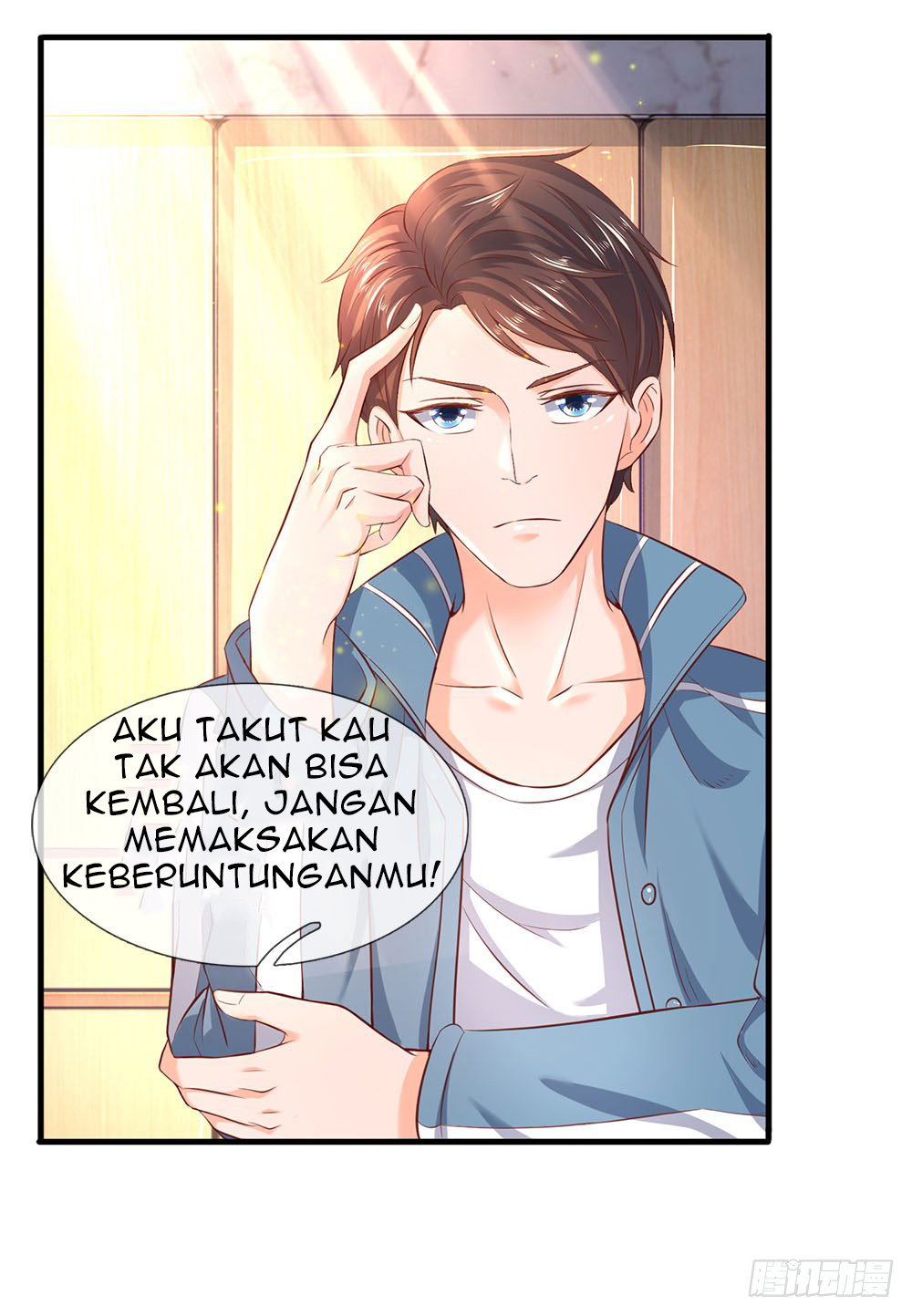 Wan Gu Shen Wang Chapter 44 Gambar 11