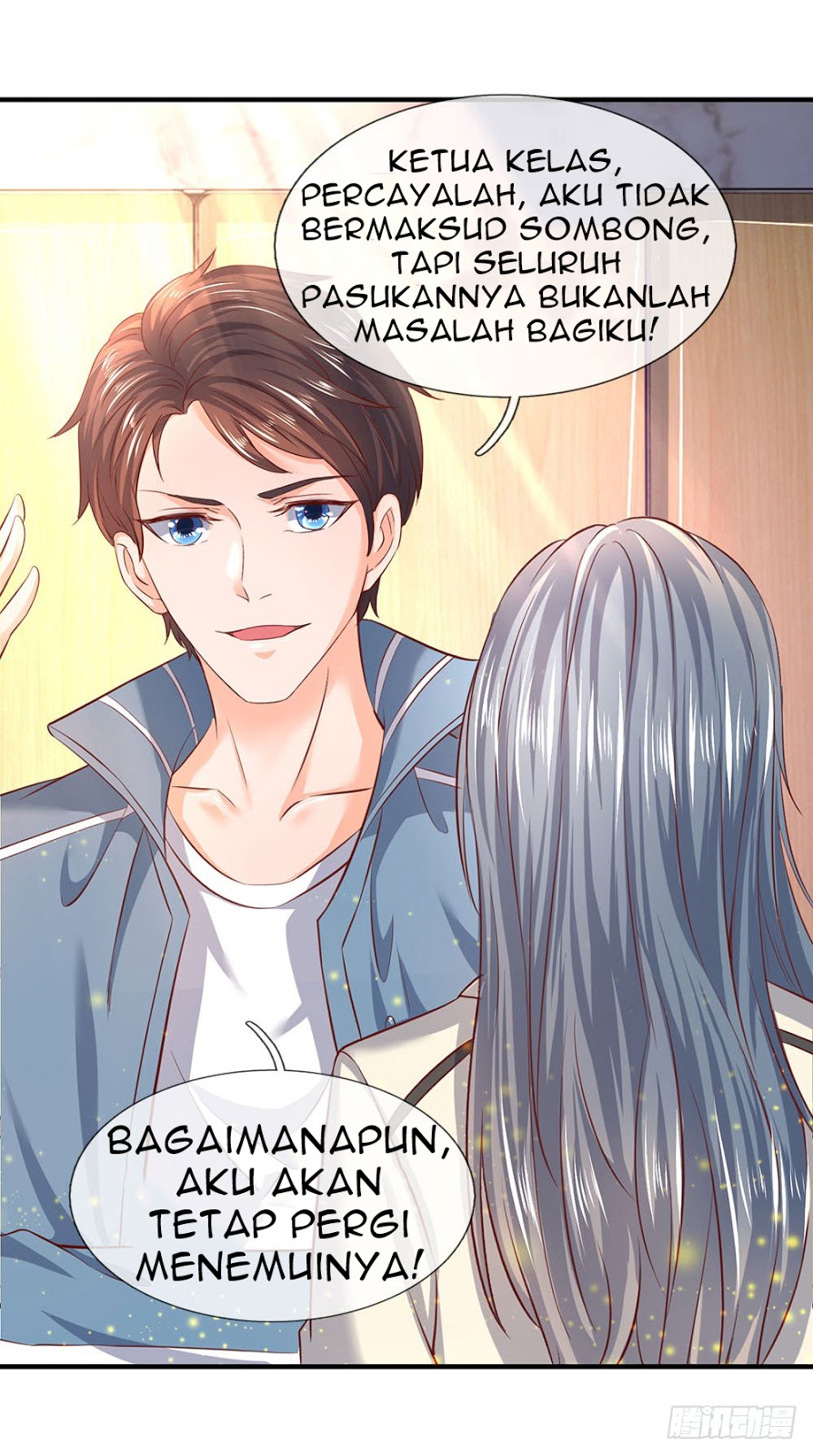 Wan Gu Shen Wang Chapter 44 Gambar 12