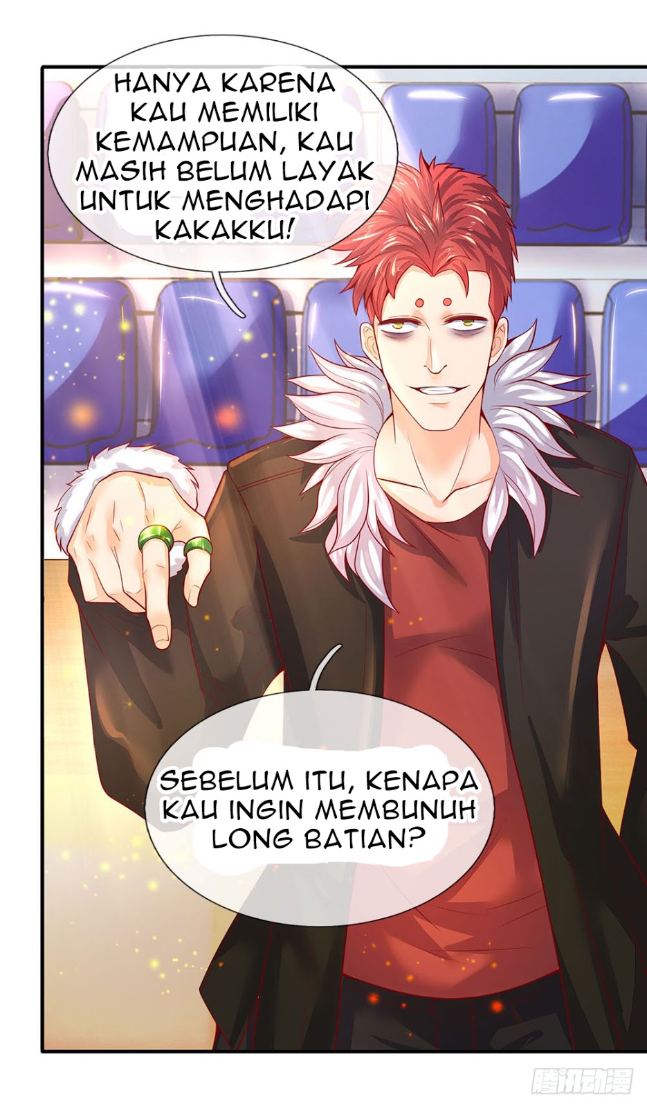 Wan Gu Shen Wang Chapter 42 Gambar 11