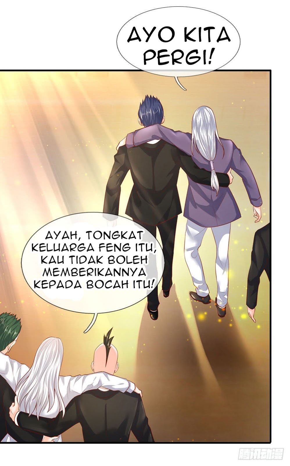 Wan Gu Shen Wang Chapter 42 Gambar 4