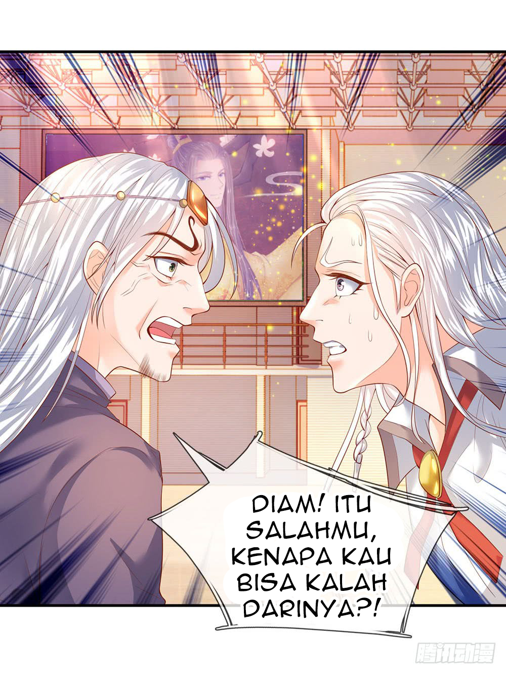 Wan Gu Shen Wang Chapter 42 Gambar 5