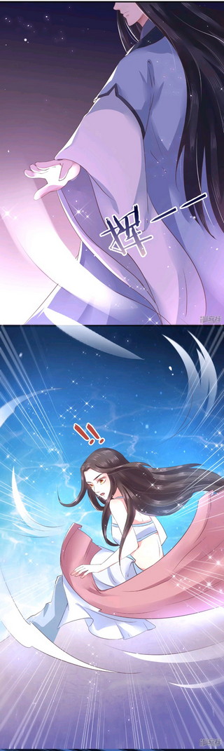 Dragon Princess Chapter 09 Gambar 20