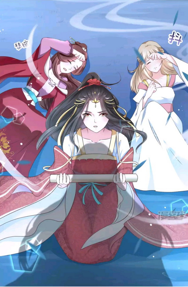 Dragon Princess Chapter 02 Gambar 4