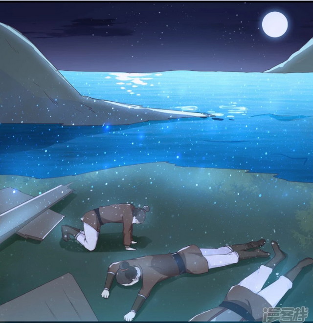 Dragon Princess Chapter 01 Gambar 12