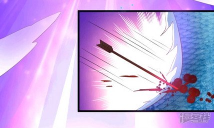 Dragon Princess Chapter 01 Gambar 6