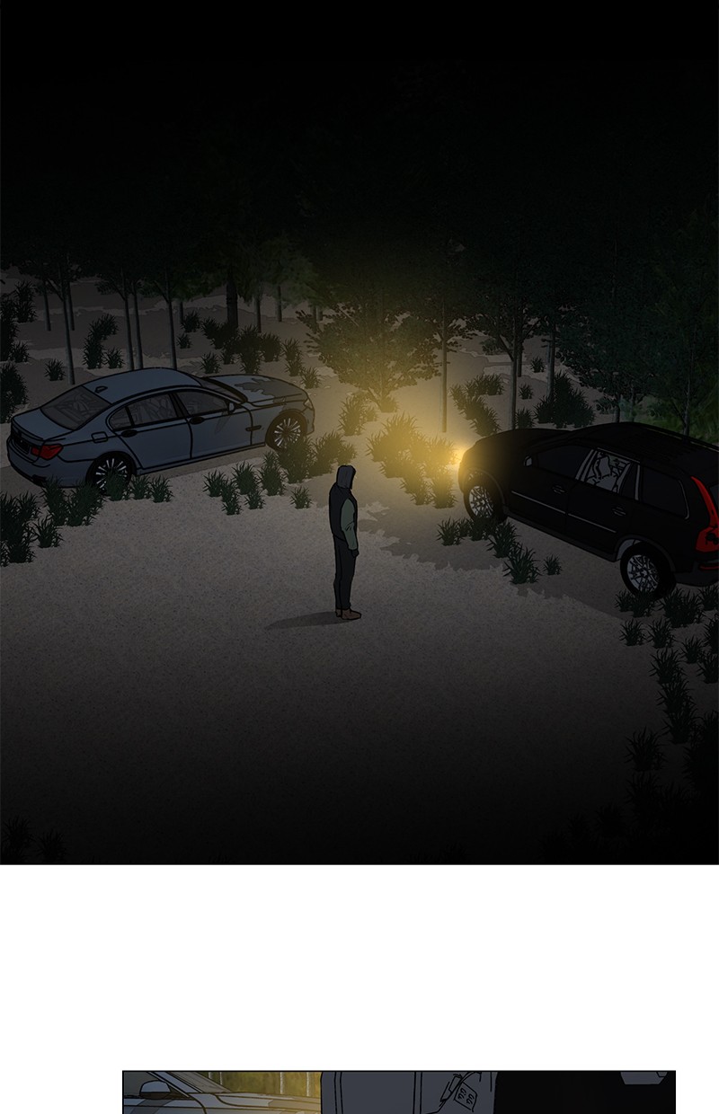 Baca Manhwa Dark Mortal Chapter 40 Gambar 2