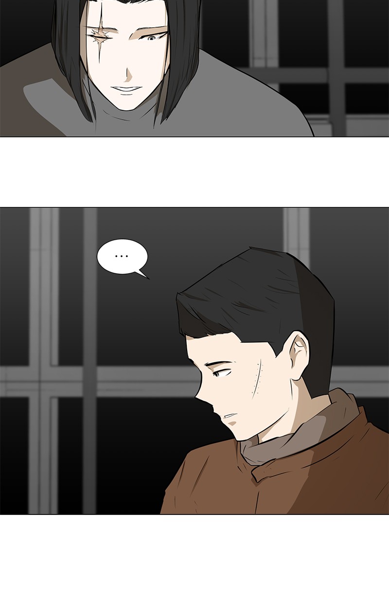 Dark Mortal Chapter 37 Gambar 4