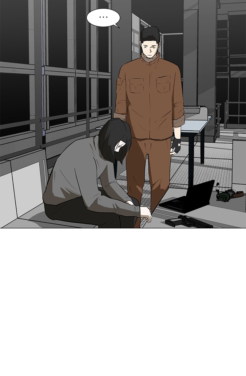 Dark Mortal Chapter 37 Gambar 8