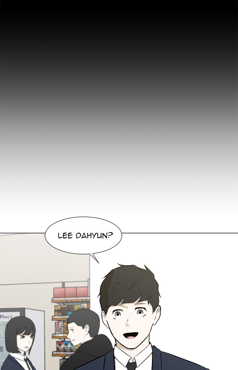 Dark Mortal Chapter 33 Gambar 64