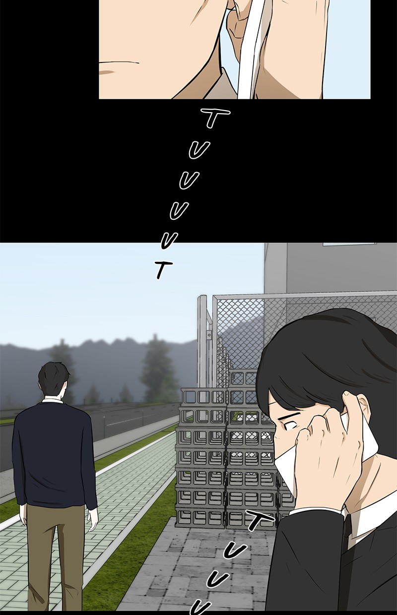 Dark Mortal Chapter 12 Gambar 18