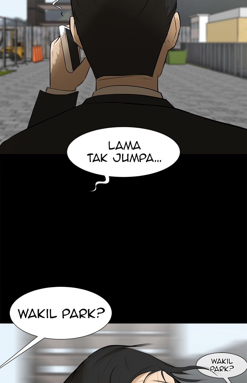 Dark Mortal Chapter 12 Gambar 23