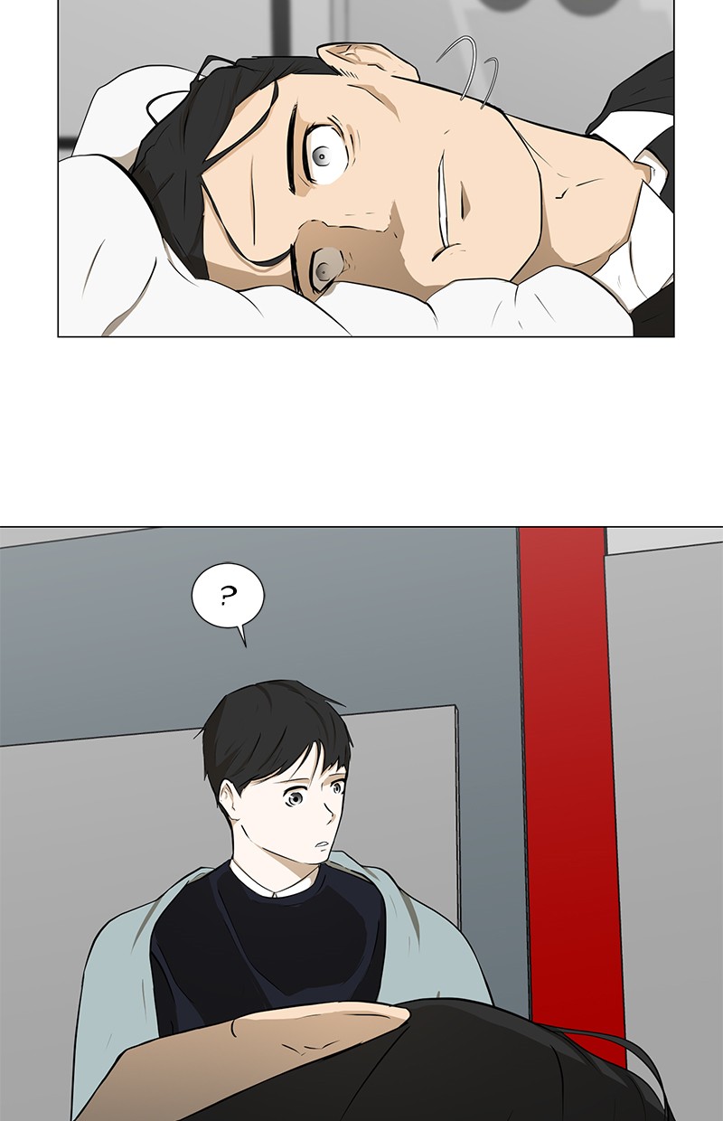 Dark Mortal Chapter 12 Gambar 31
