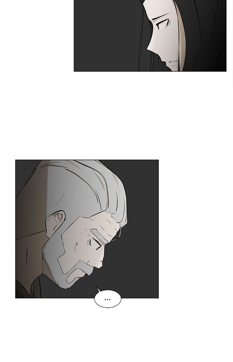 Dark Mortal Chapter 12 Gambar 59