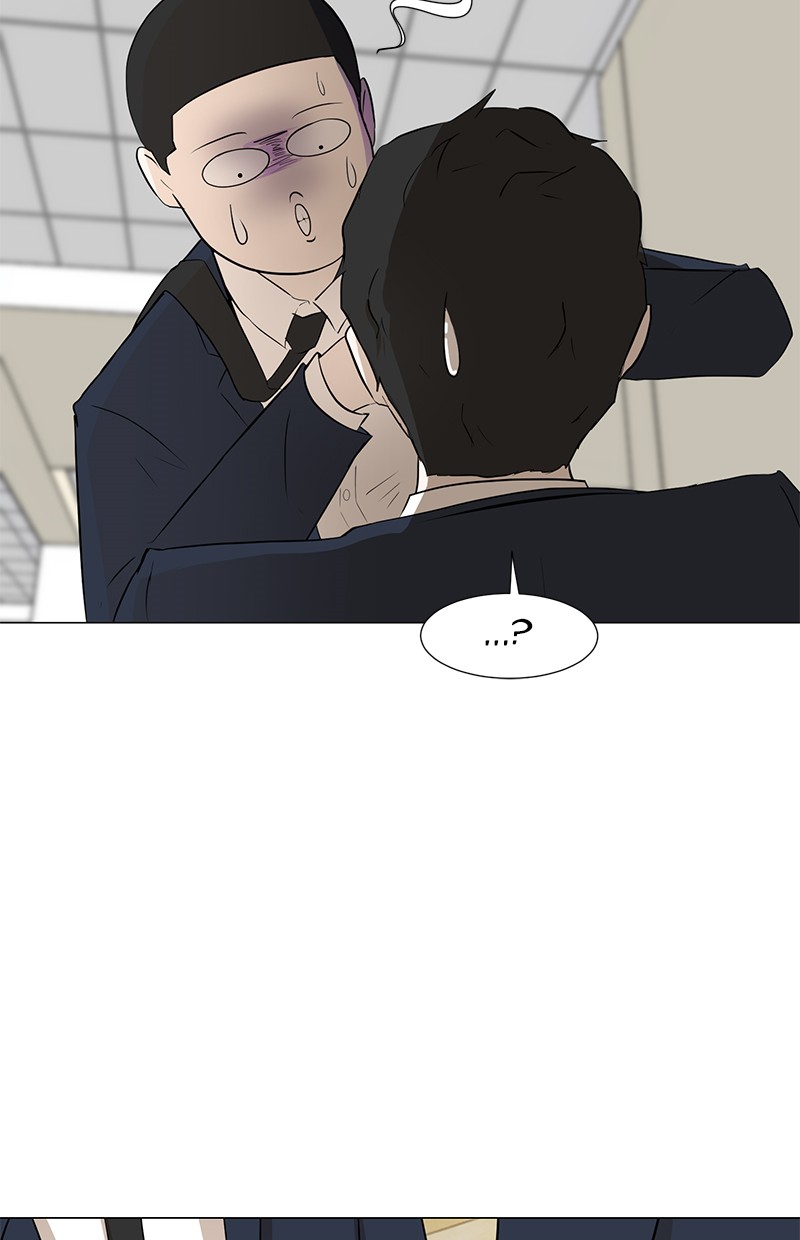 Dark Mortal Chapter 6 Gambar 13