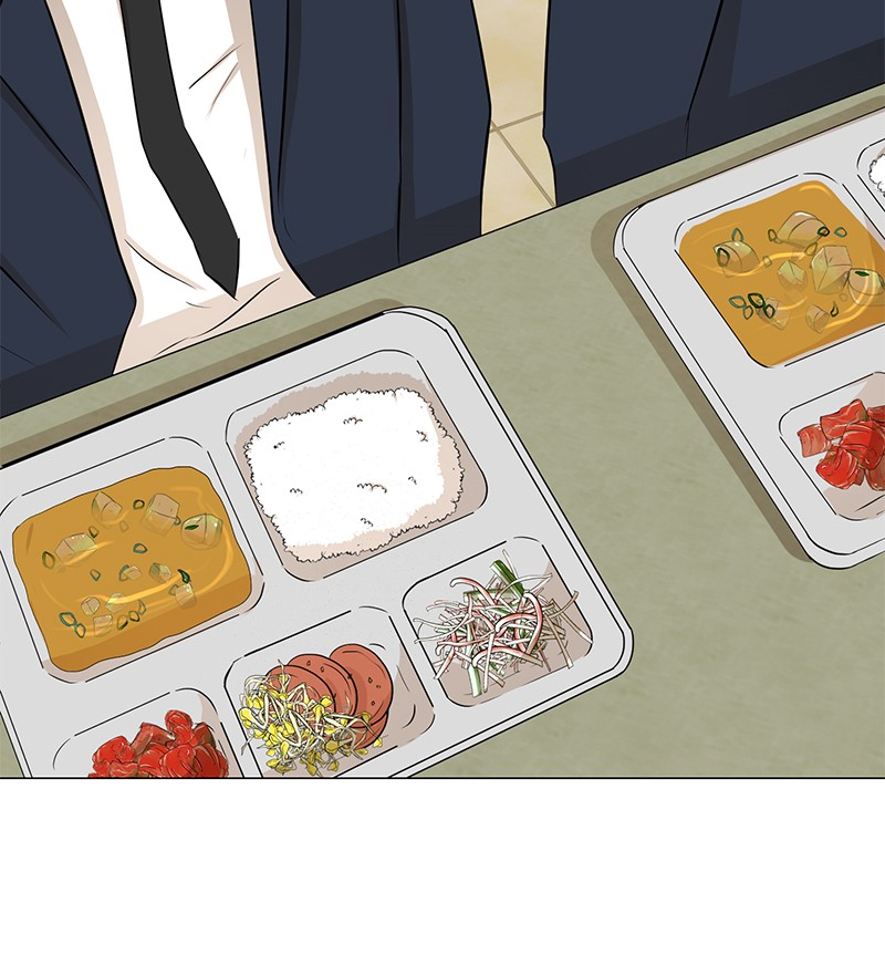 Dark Mortal Chapter 6 Gambar 14
