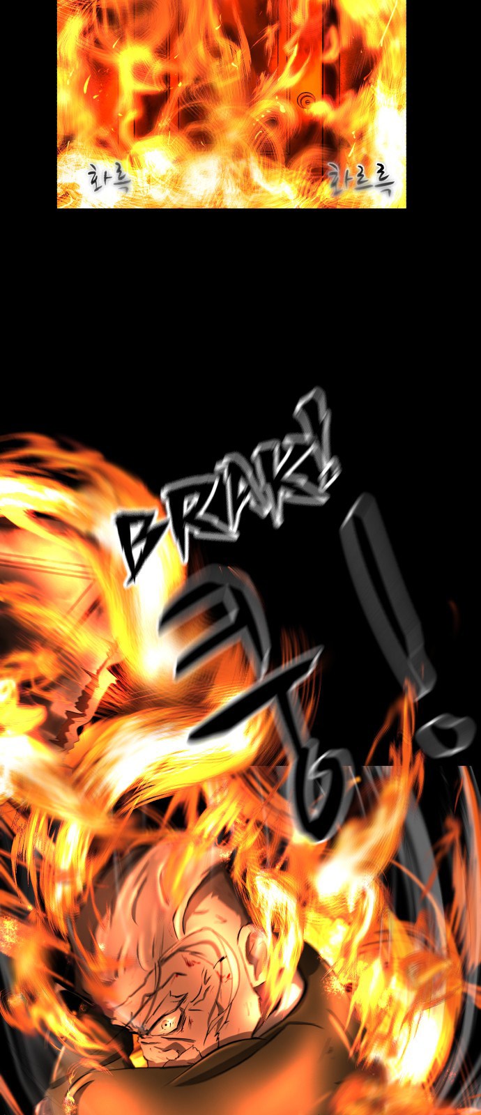 Dark Mortal Chapter 1 Gambar 50