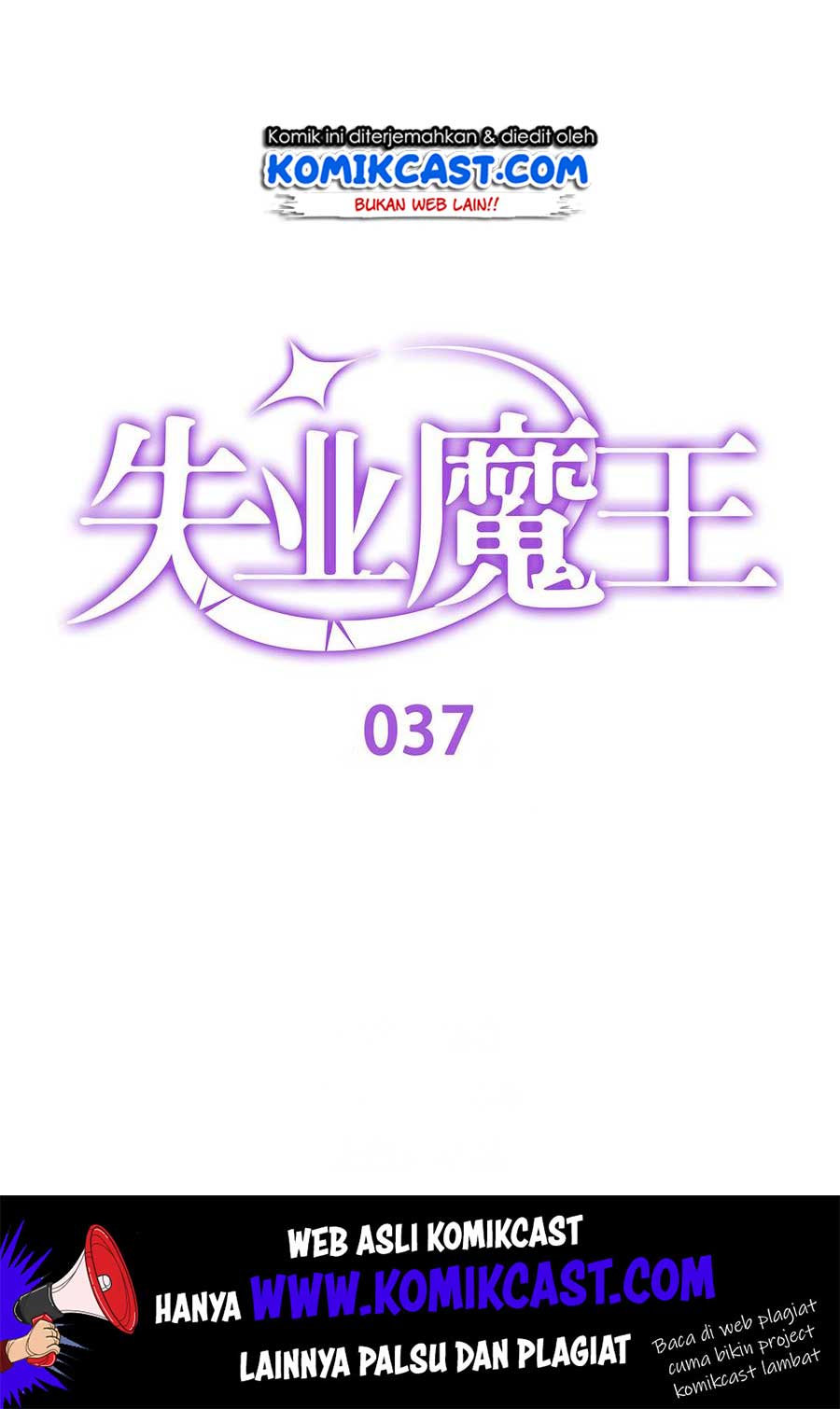 Baca Manhua The Demon King Who Lost His Job Chapter 37 Gambar 2