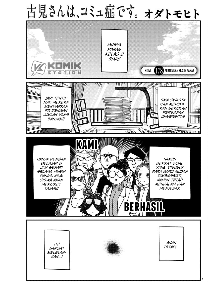 Baca Manga Komi-san wa Komyushou Desu Chapter 178 Gambar 2
