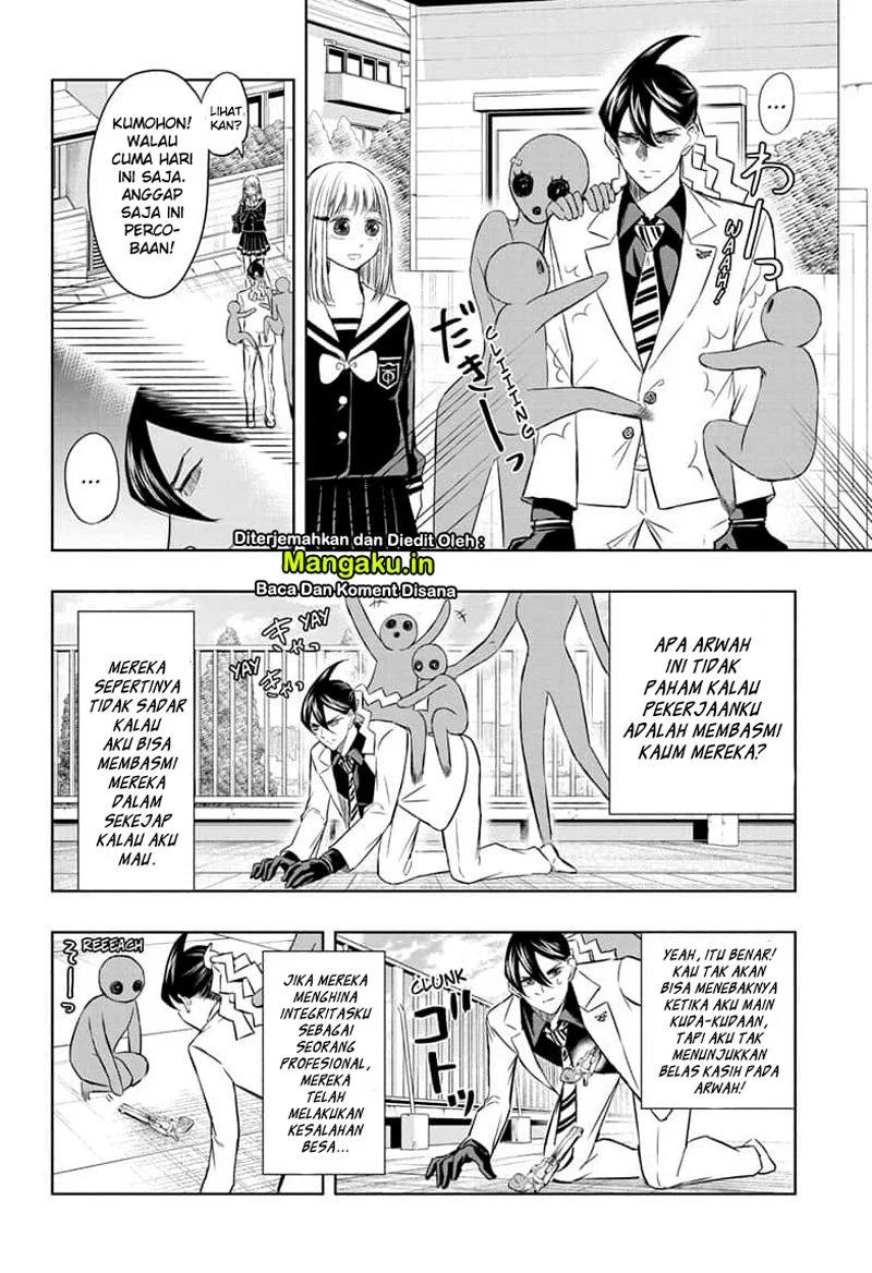 Mitama Secureity Chapter 27 Gambar 5
