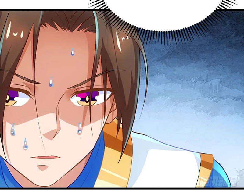 Dominate the Three Realms Chapter 26 Gambar 17