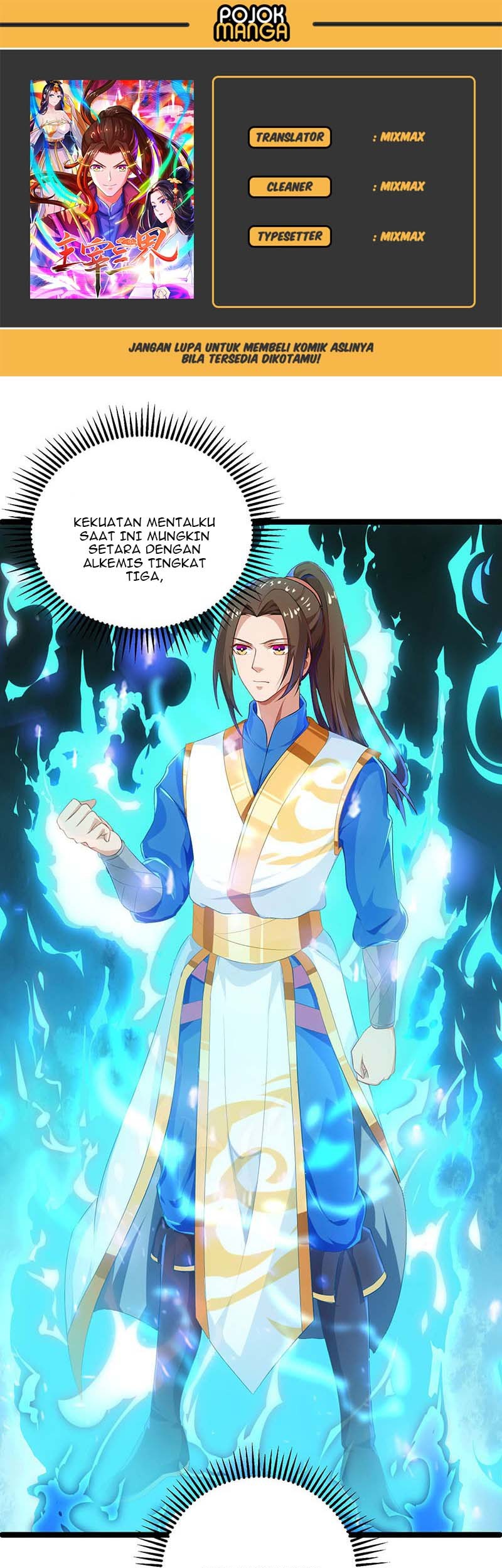 Baca Komik Dominate the Three Realms Chapter 26 Gambar 1