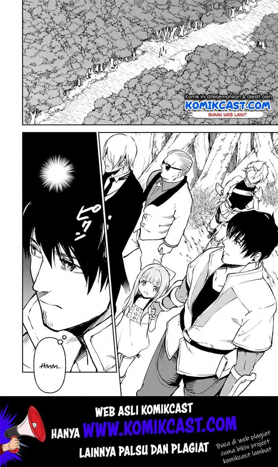 Baca Manga Boukensha License o Hakudatsu Sareta Ossan Dakedo, Manamusume ga Dekita no de Nonbiri Jinsei Chapter 16.3 Gambar 2