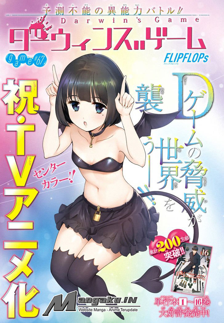 Darwins Game Chapter 67 Gambar 5