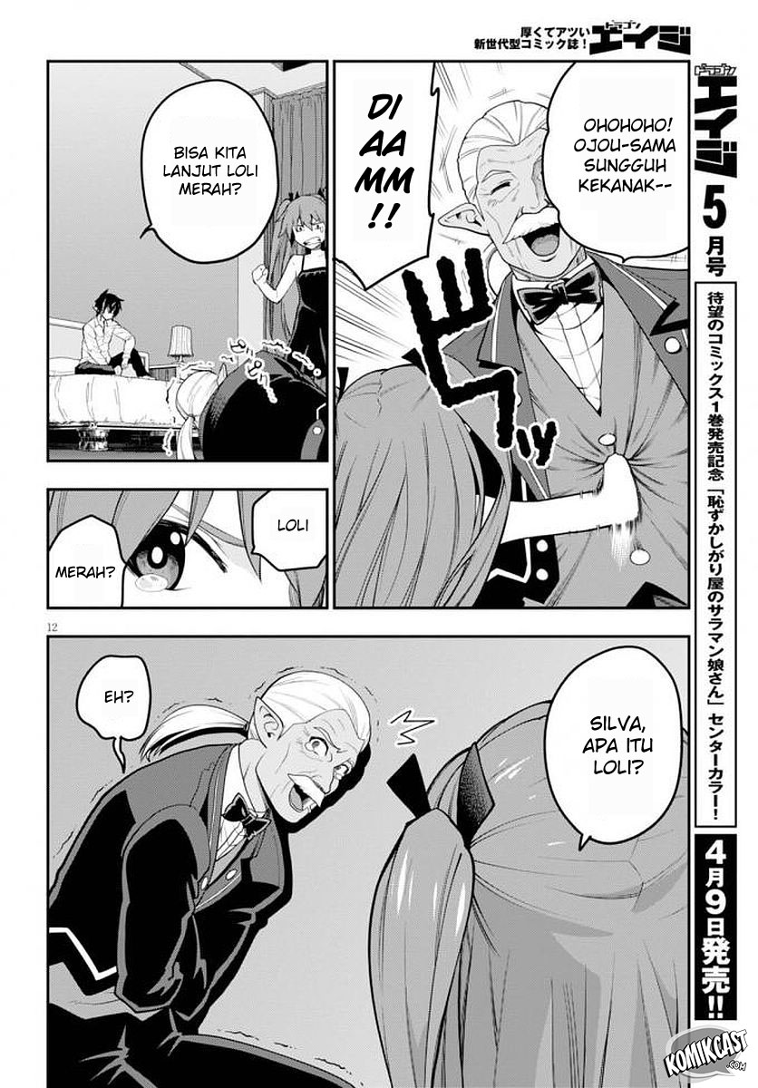 Konjiki no Moji Tsukai: Yuusha Yonin ni Makikomareta Unique Cheat Chapter 39 Gambar 14