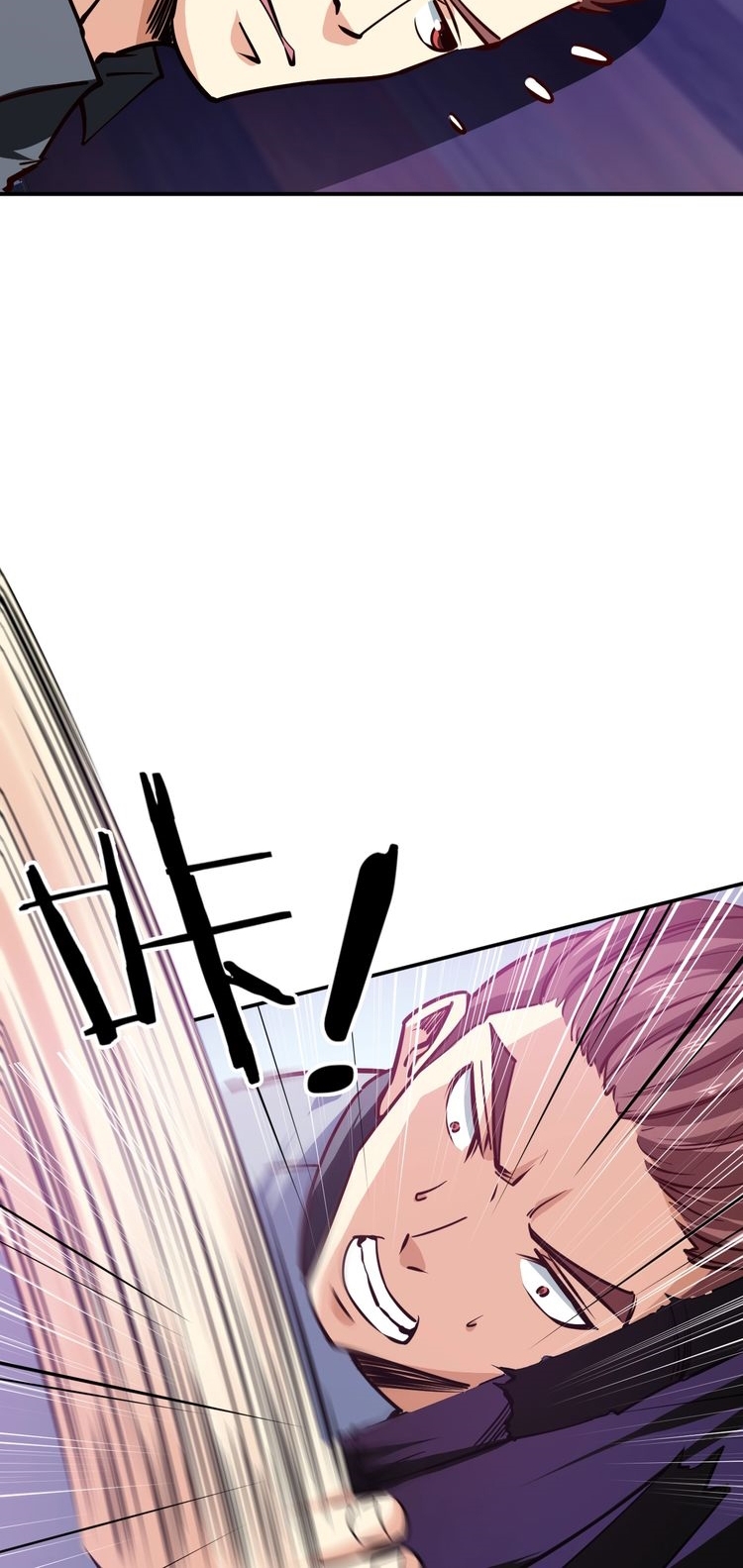 Melee Mad Soldier Chapter 5 Gambar 42