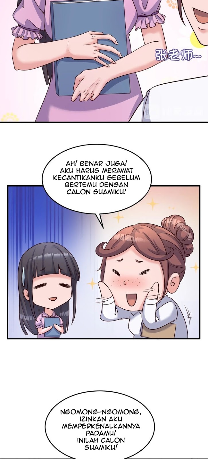 The Interceptor Cross System Chapter 28 Gambar 16