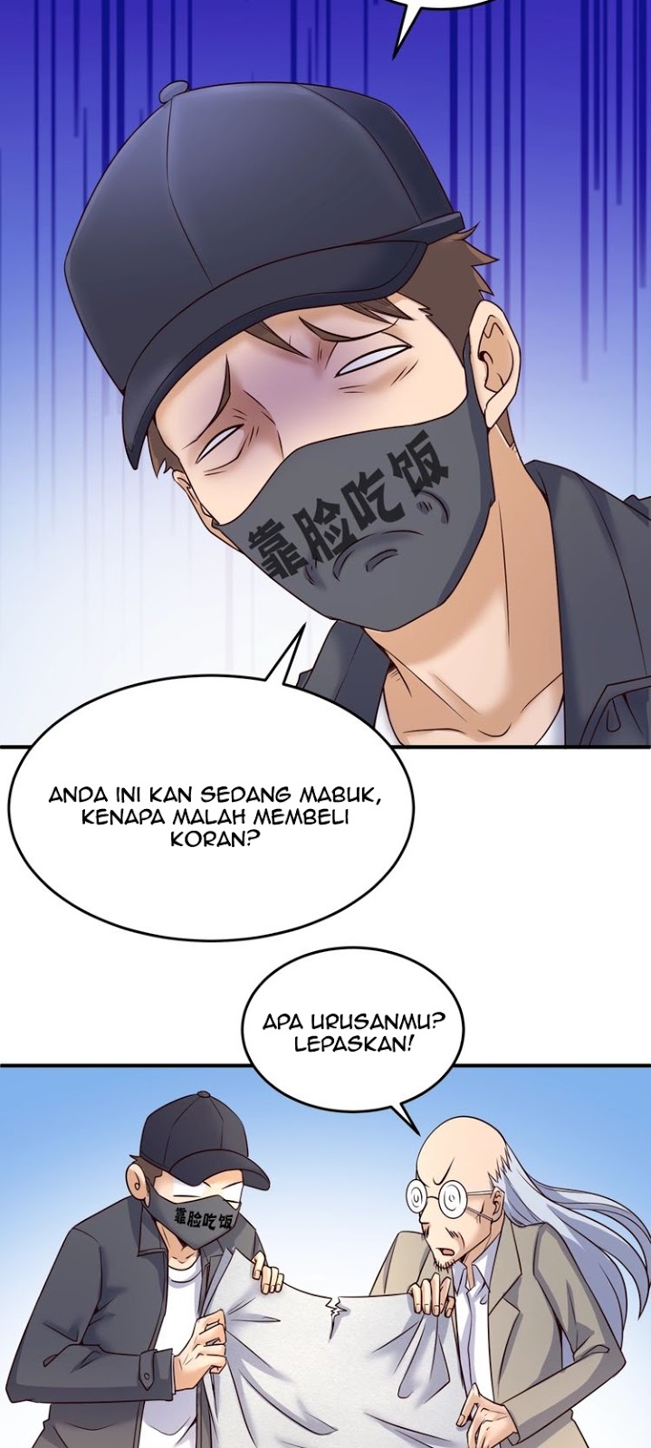 The Interceptor Cross System Chapter 28 Gambar 27