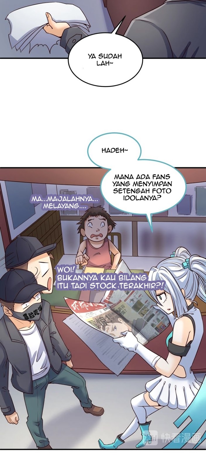 The Interceptor Cross System Chapter 28 Gambar 31