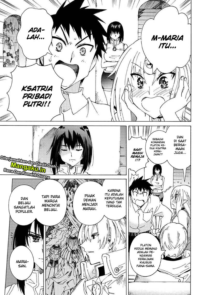 Argate Online Chapter 26 Gambar 11