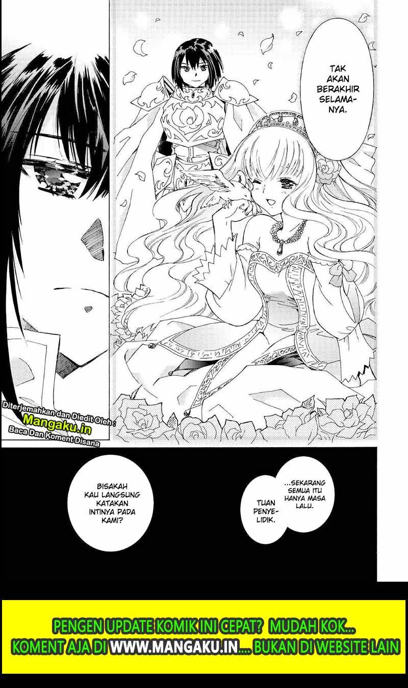 Argate Online Chapter 26 Gambar 13
